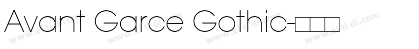 Avant Garce Gothic字体转换